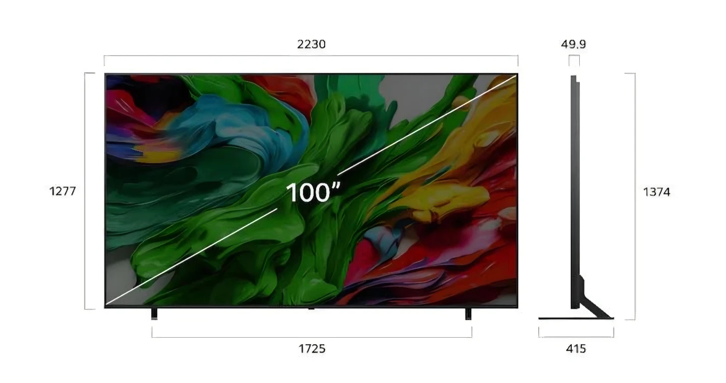 LG QNED evo AI 100" TV