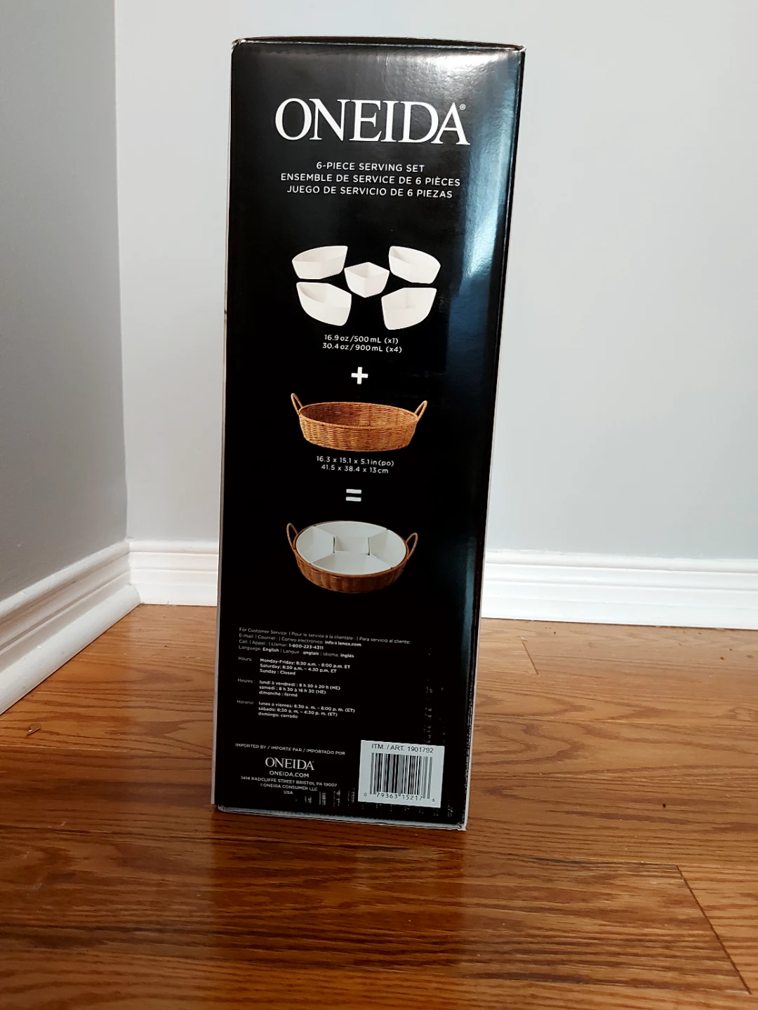Oneida 6-Piece Serving Set with Wicker Tray - photo 3