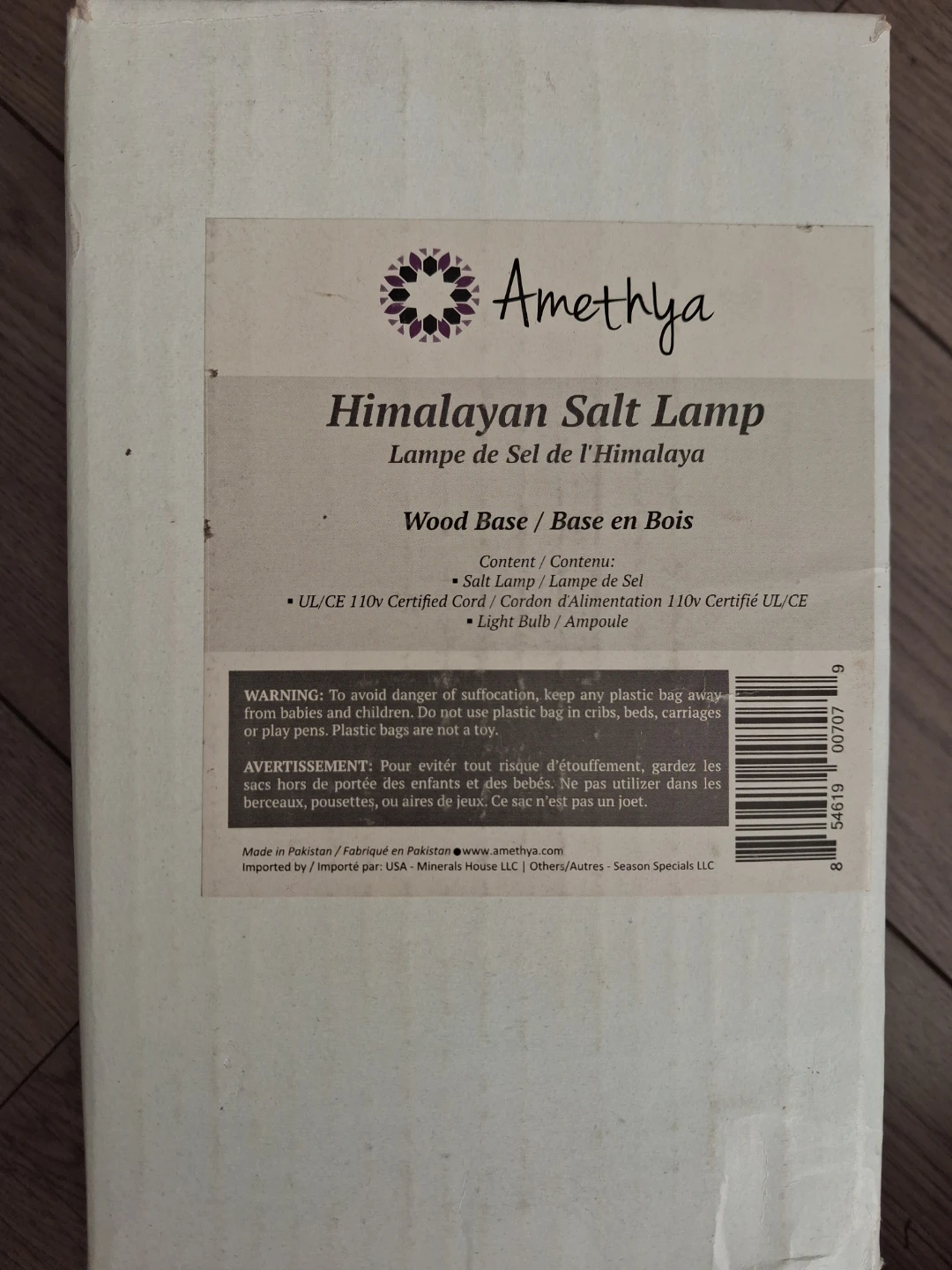 Amethya Himalayan Salt Lamp with Wood Base - photo 2