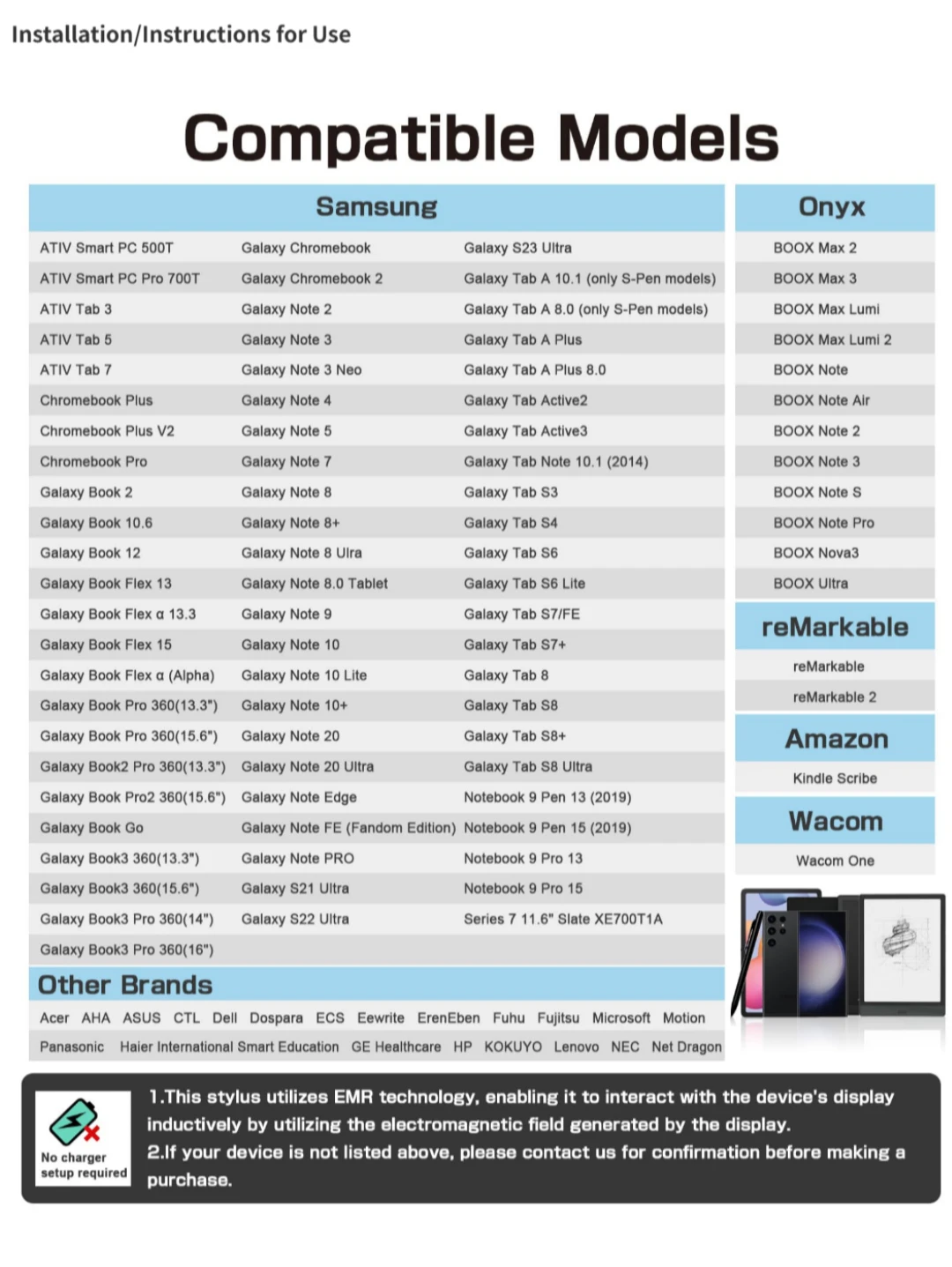 New EMR Stylus Pen - photo 2