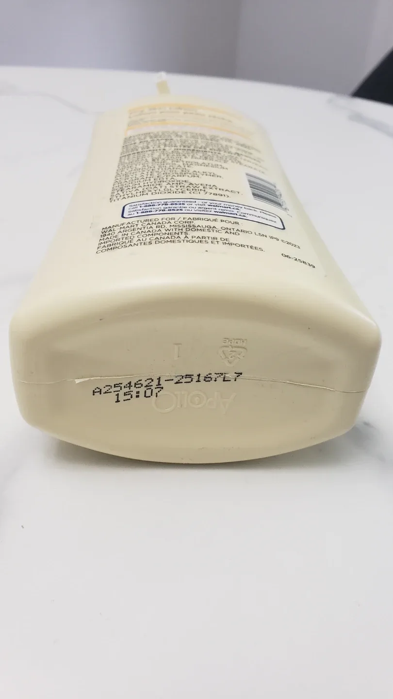 New Equate Dry Skin Lotion 725 mL (unopened) - photo 3