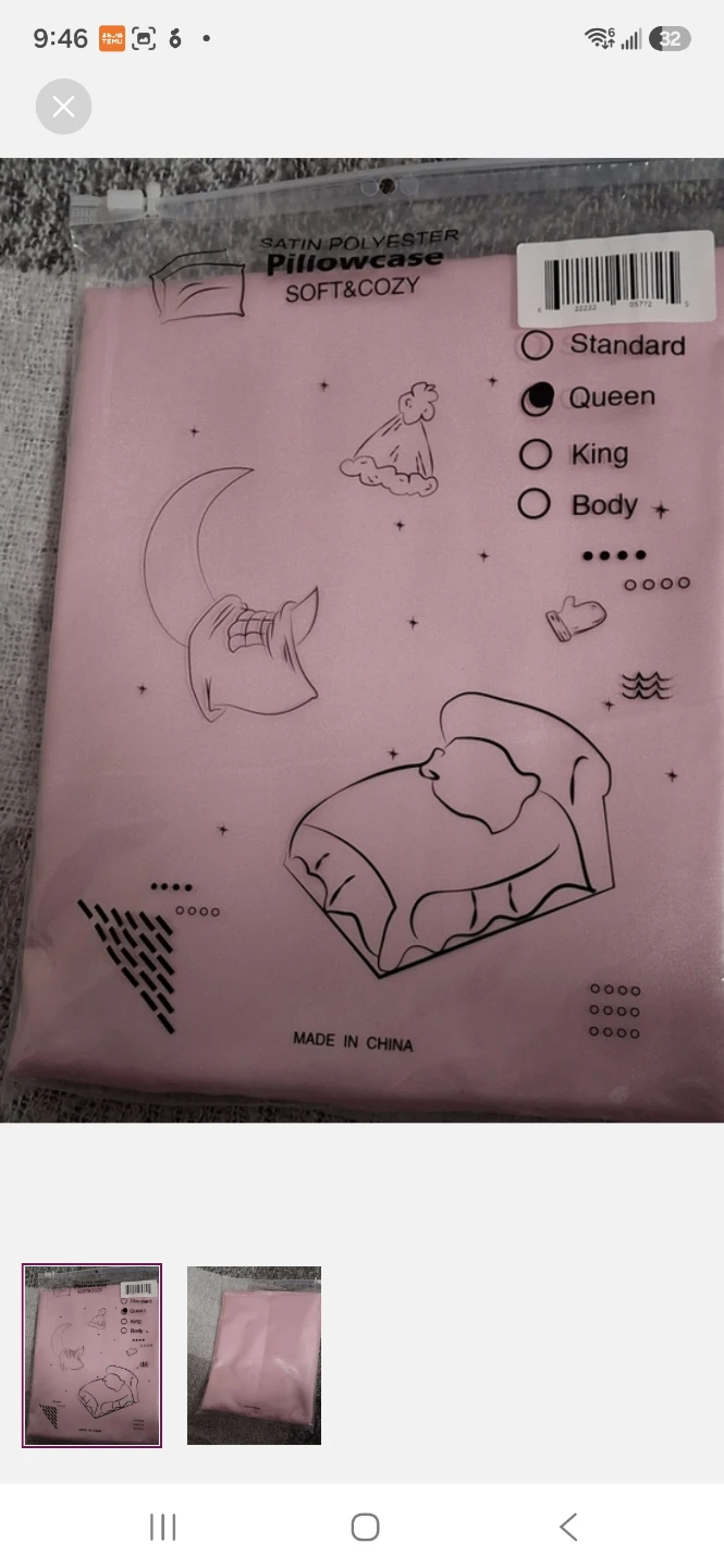 New Queen Satin Pillowcase - Pink - photo 2