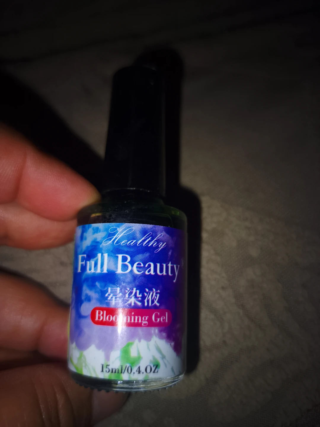 Full Beauty Blooming Gel Nail Polish Set - photo 3