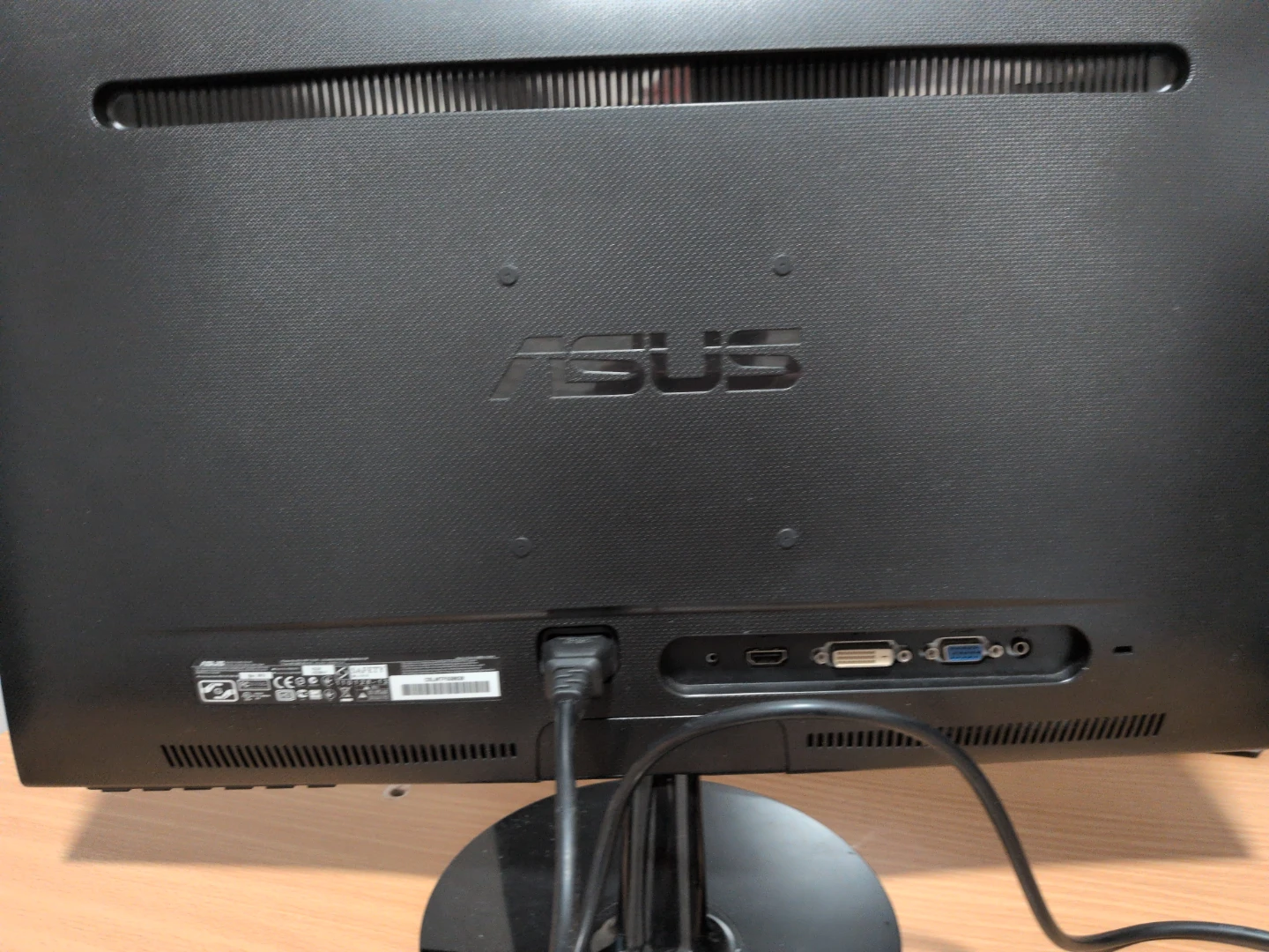 ASUS LED Computer Monitor with HDMI - photo 2
