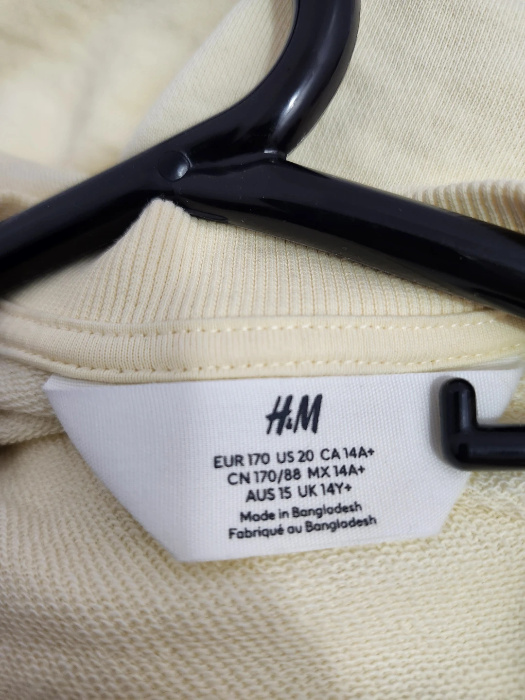 H&M yellow graphic sweatshirt size 14A - photo 3