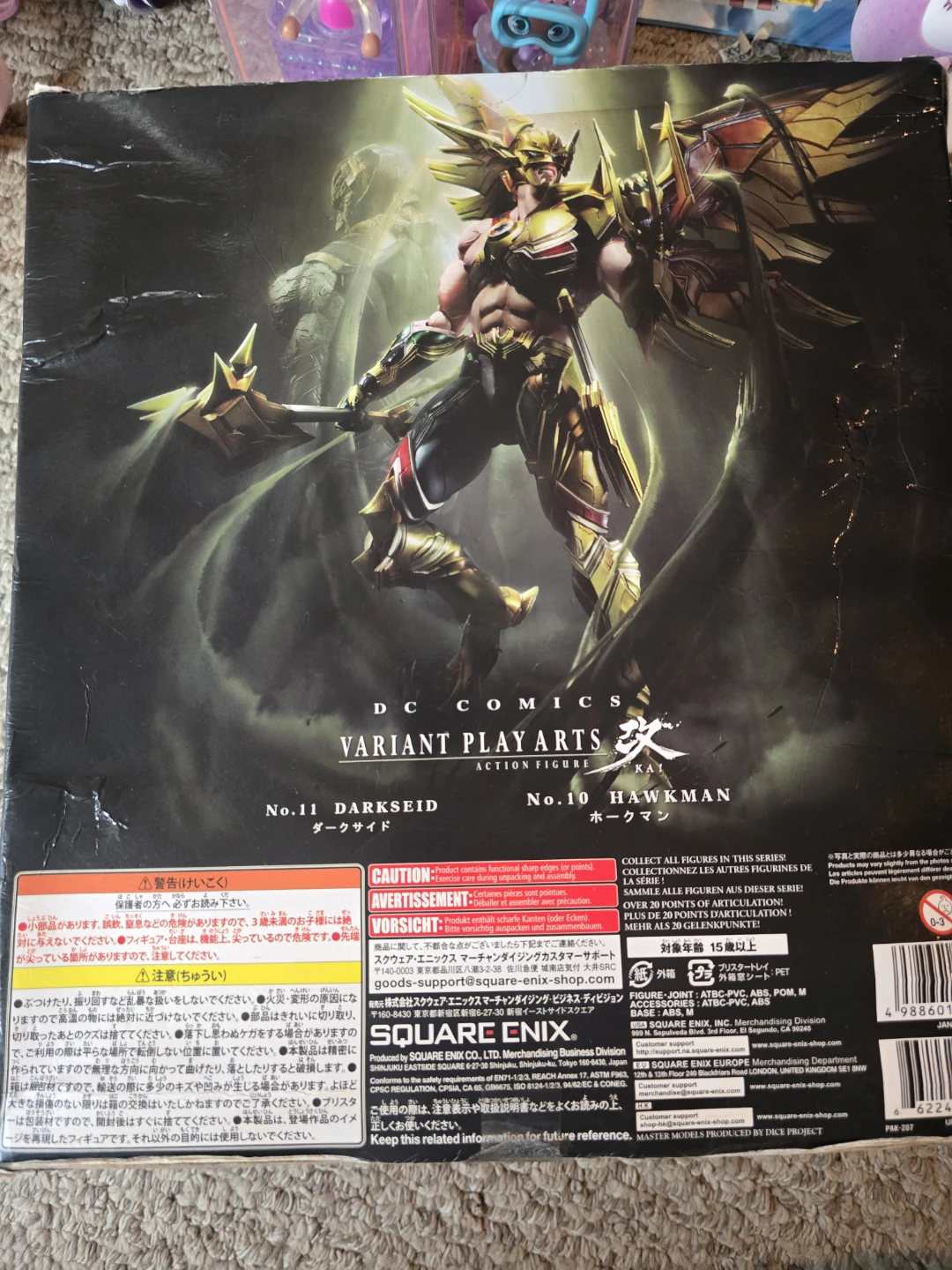 Square Enix Play Arts Kai DC Comics No.10 Hawkman - photo 4