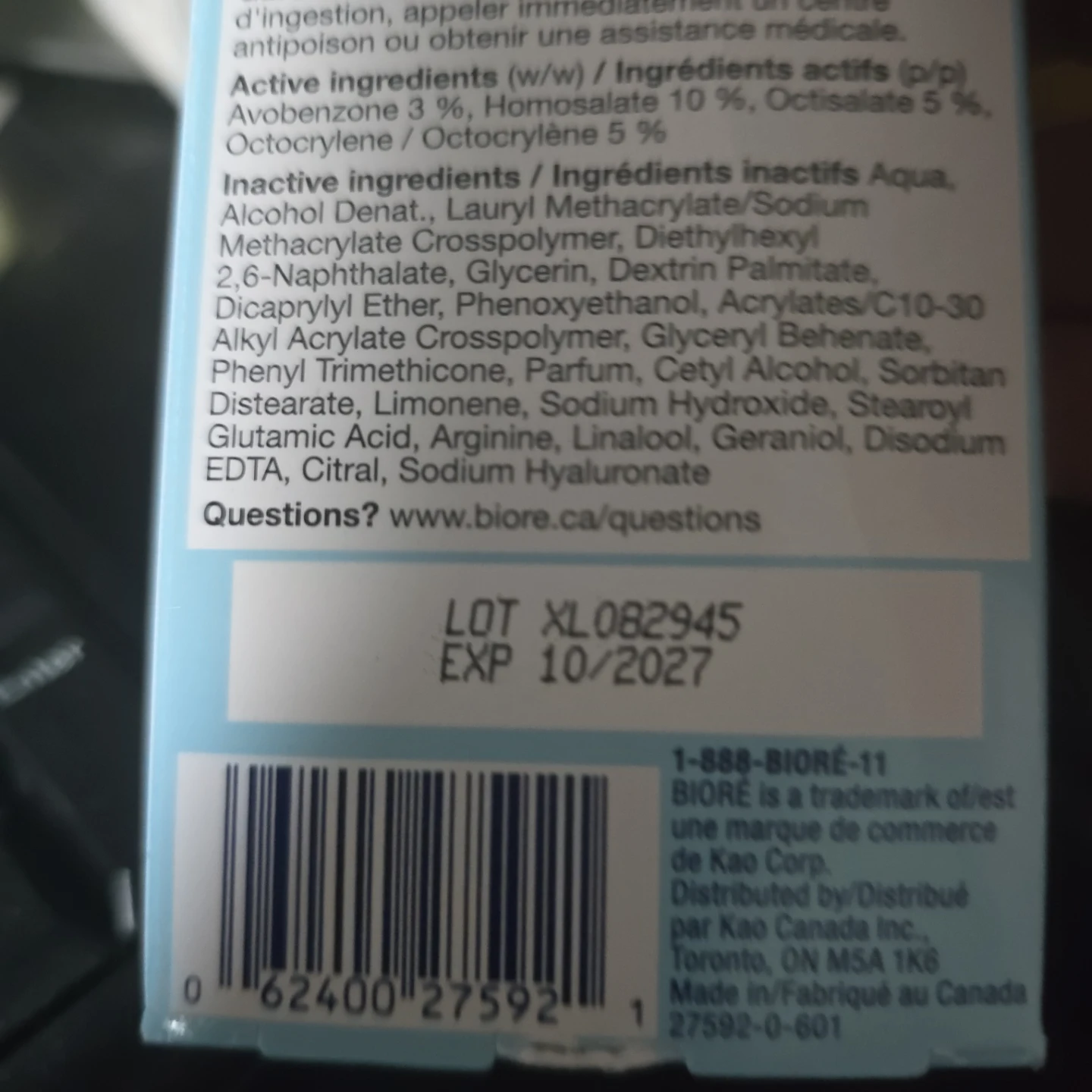 Biore UV Aqua Rich Weightless Moisturizer SPF 50 - photo 2