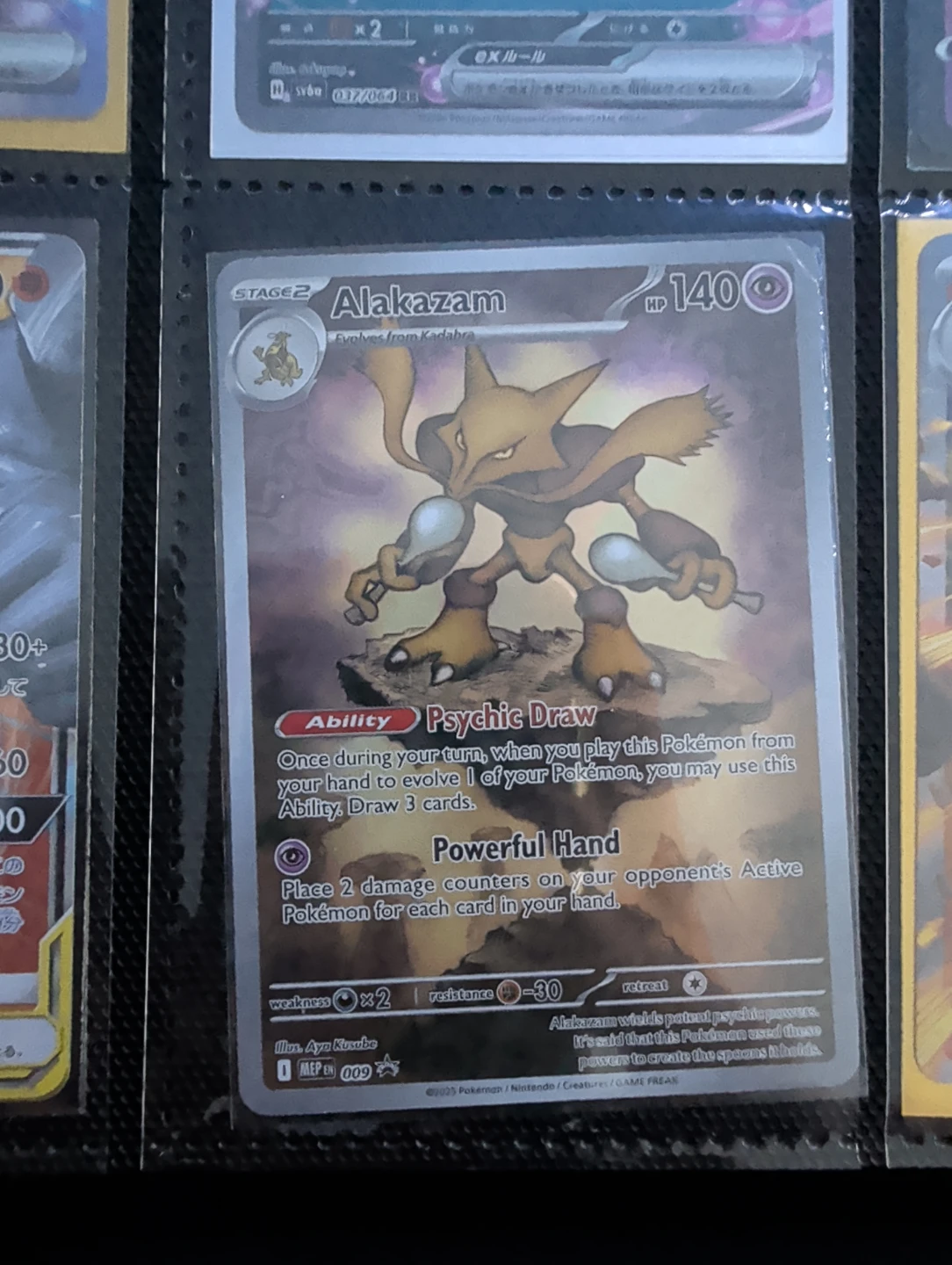 Alakazam promo