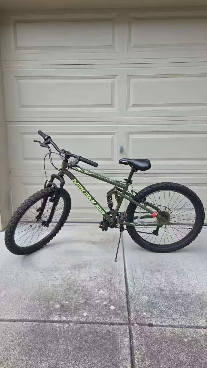Nakamura Kid 24" Junior Mountain Bike
