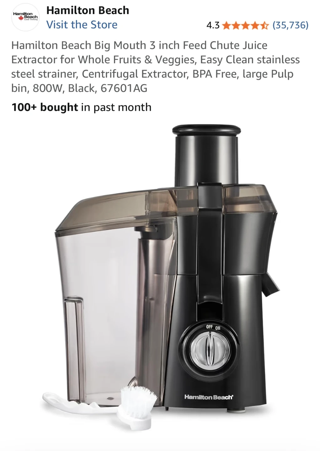 Hamilton Beach Big Mouth Juice Extractor - photo 3