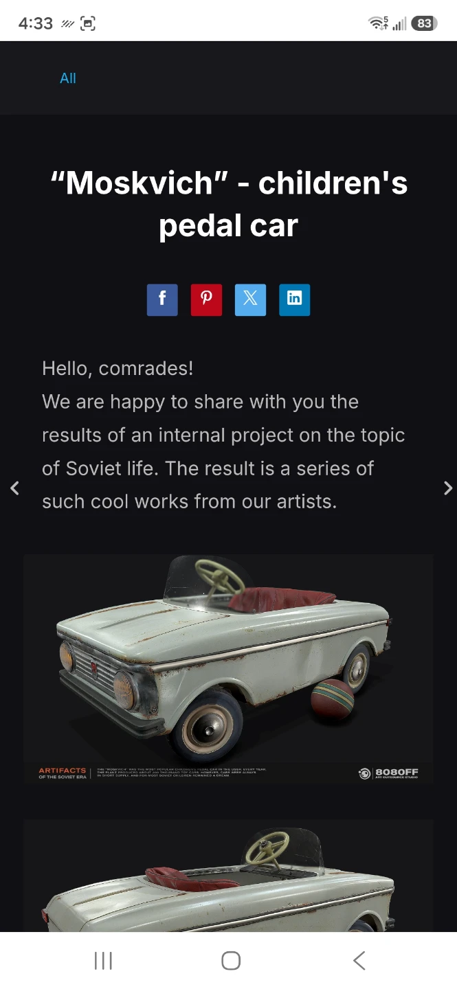 Moskvich antique Russian Pedal Car - photo 3