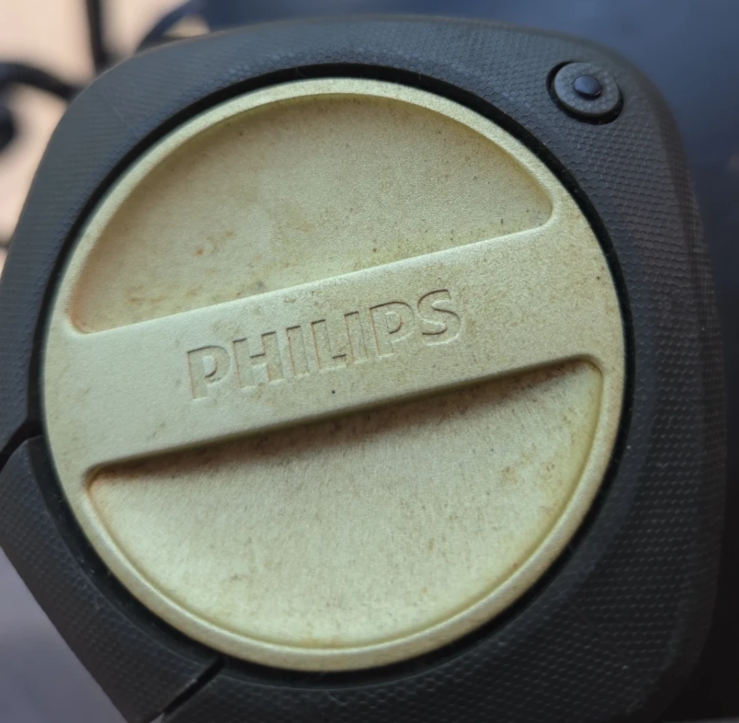 Philips SHOQBOX SB7220/37 Bluetooth Speaker - photo 3