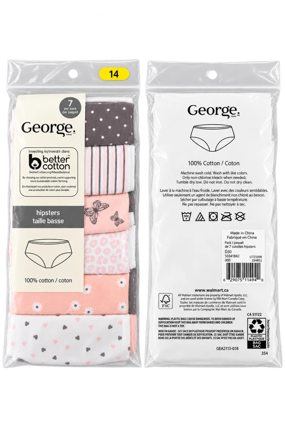 George Girls’ 100% Cotton Hipster Underwear – Size 14 – New