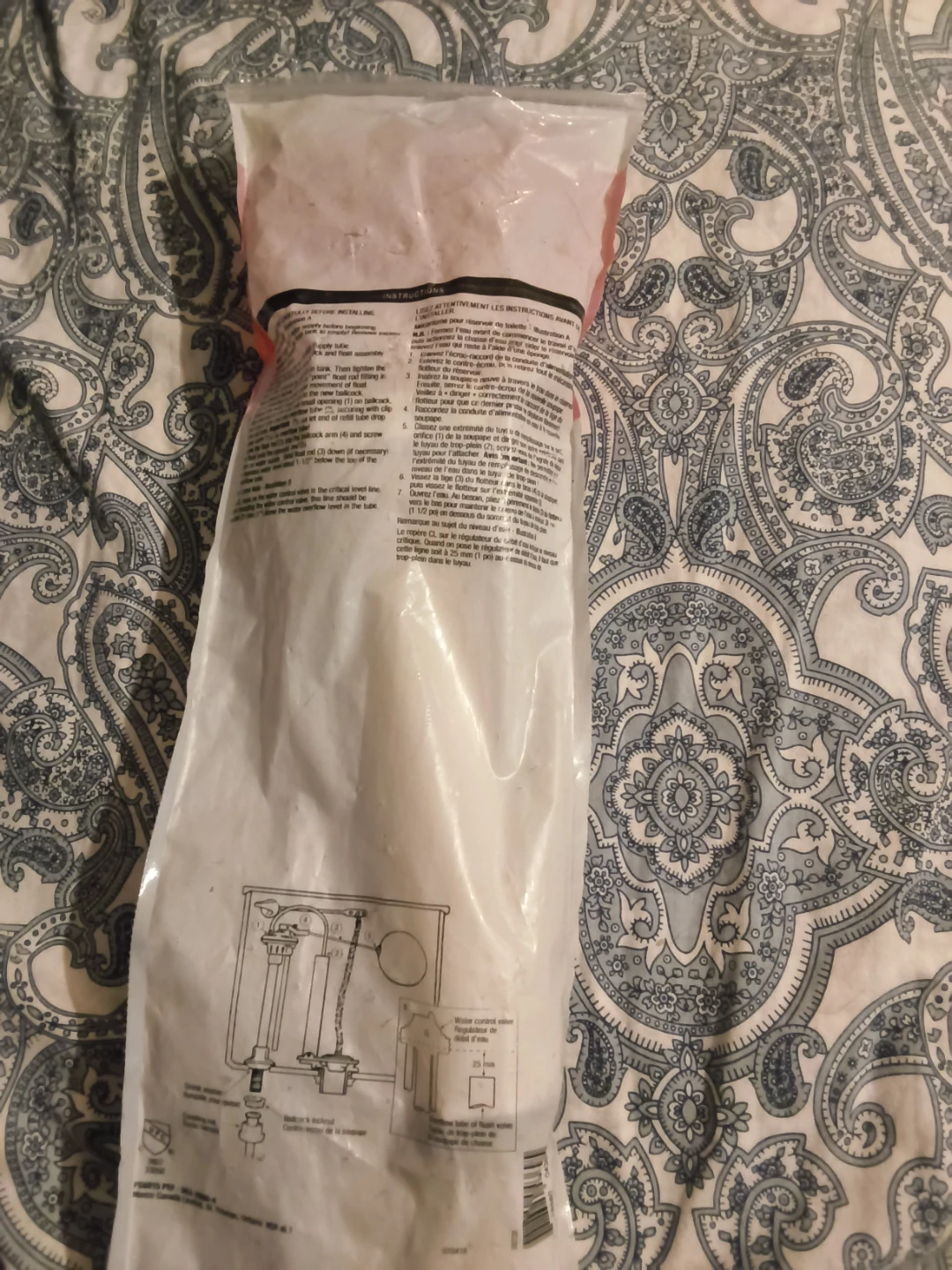 ballcock assembly - photo 2