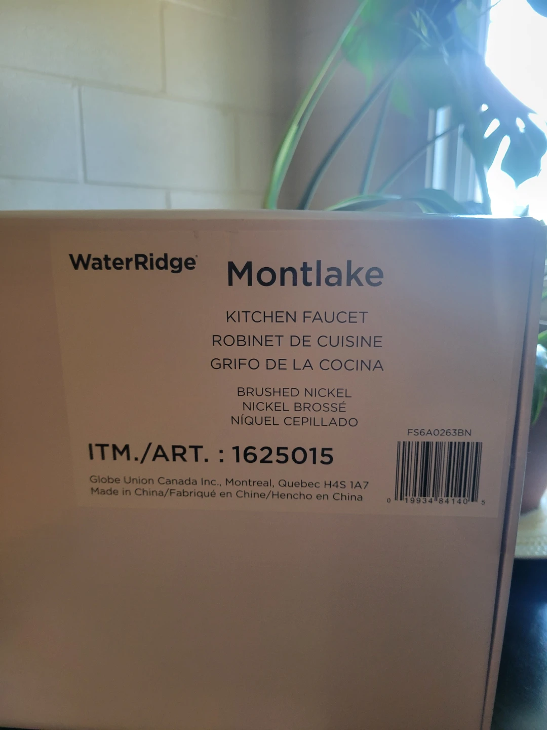 WaterRidge Montlake Brushed Nickel Kitchen Faucet - photo 3