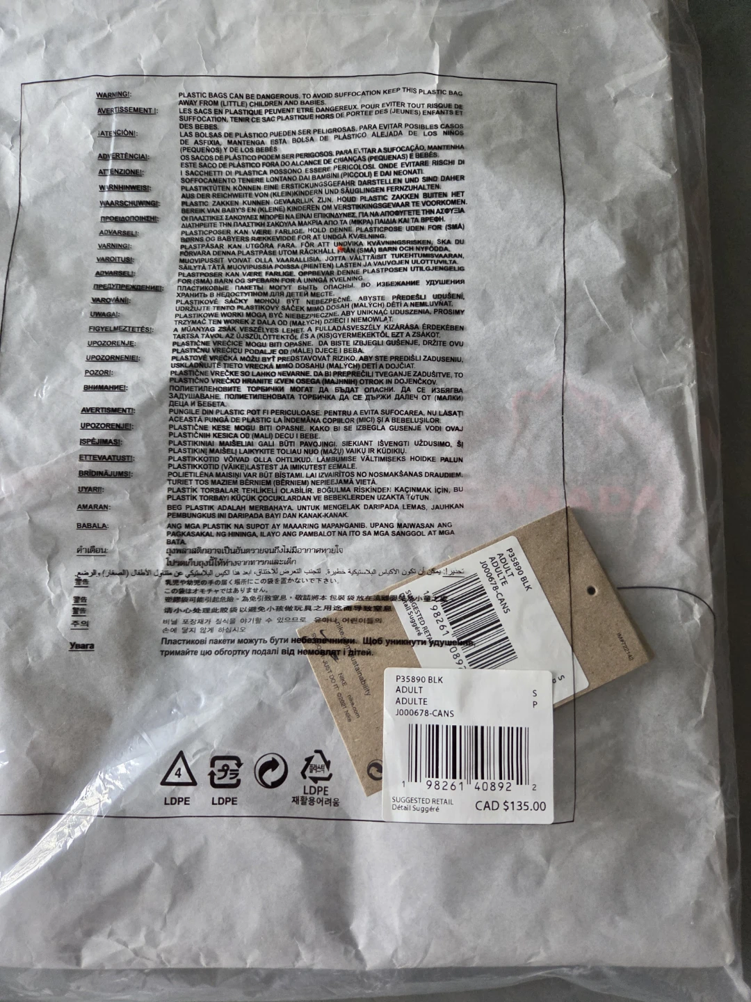 Nike Canada Soccer Jersey - Adult Size S - photo 3