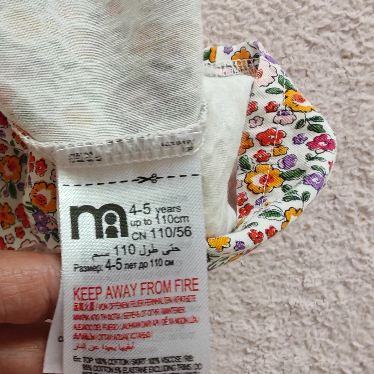Mothercare Girl's Dress - photo 5