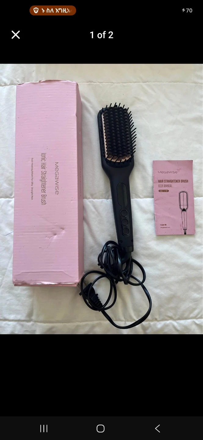 Megawise Ionic Hair Straightener Brush