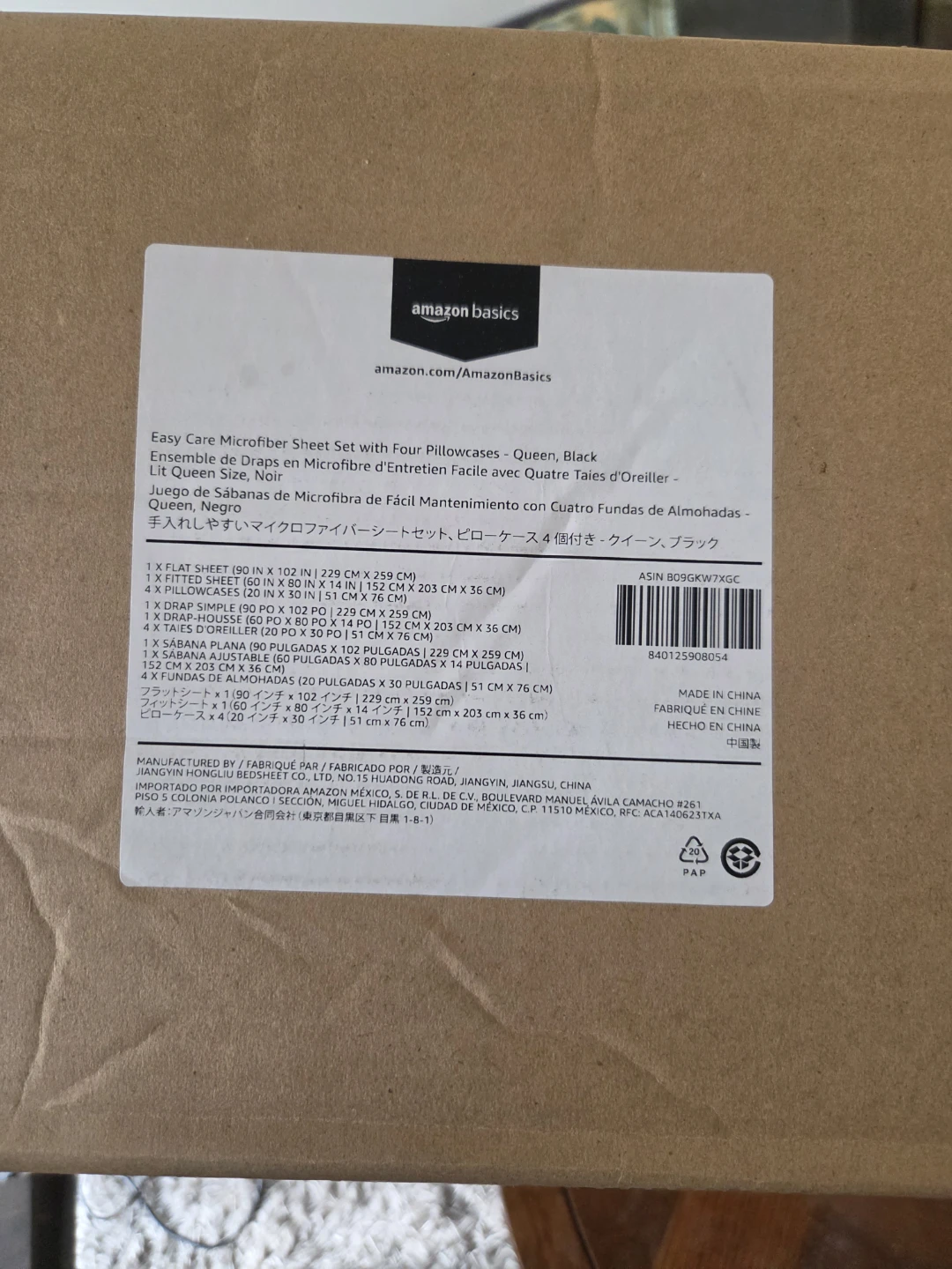 Amazon Basics Queen Sheet Set - Black - photo 3