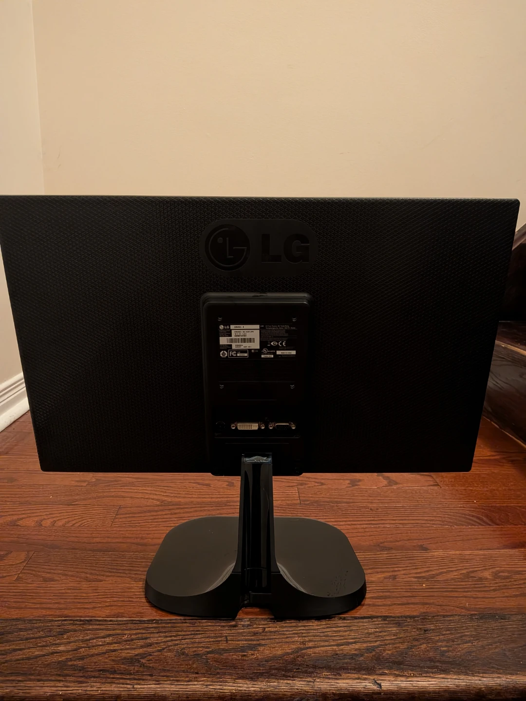 LG 22 inch monitor - photo 3