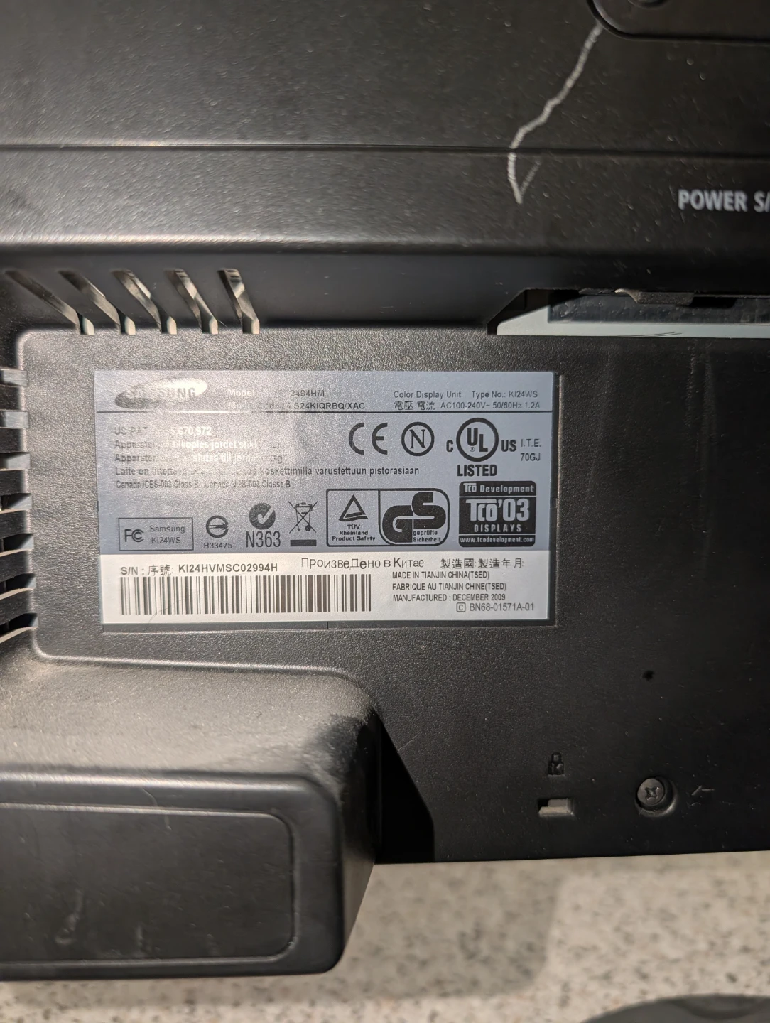 Samsung 24 inch Monitor - photo 2