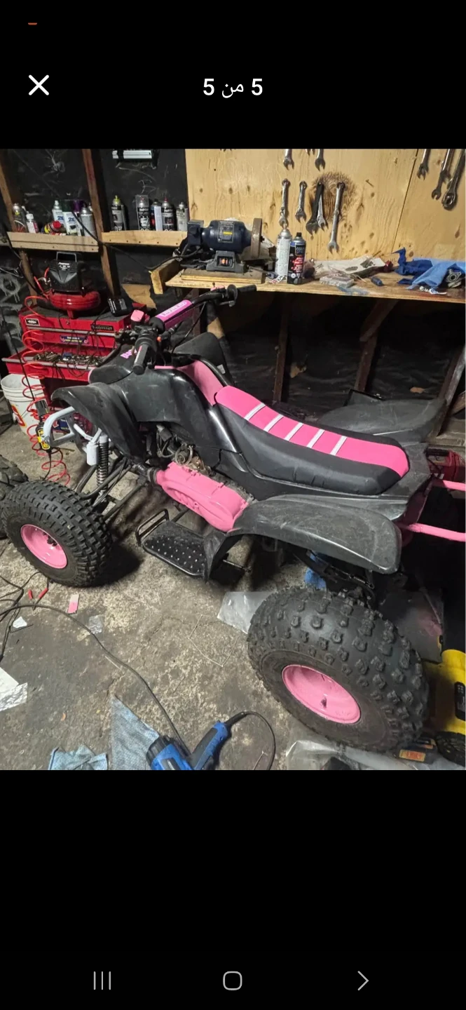 Kids Pink and Black ATV
