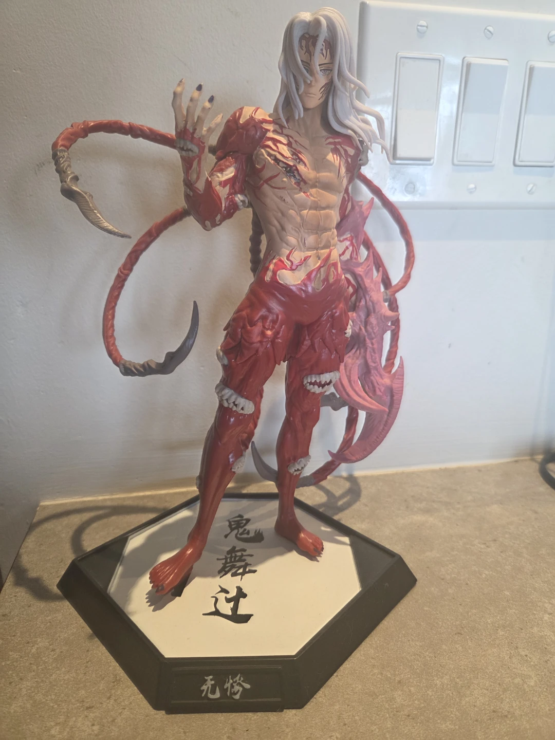 Anime Figure Demon Slayer Kimetsu No Yaiba Muzan