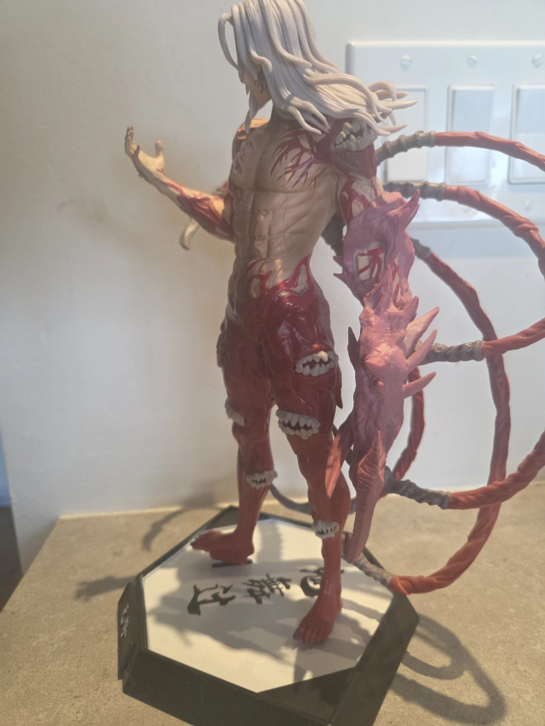 Anime Figure Demon Slayer Kimetsu No Yaiba Muzan - photo 4