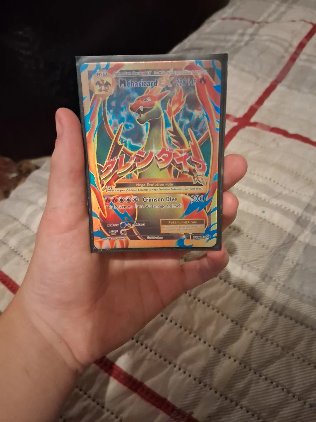 Pokémon M Charizard EX Crimson Dive Trading Card