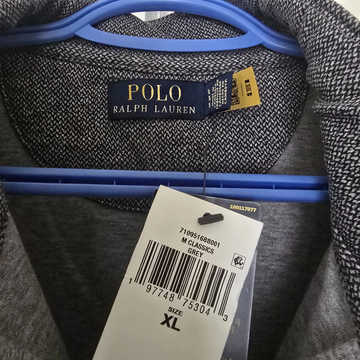 Polo Ralph Lauren 1/4 Zip Pullover Sweatshirt - XL Grey - photo 3