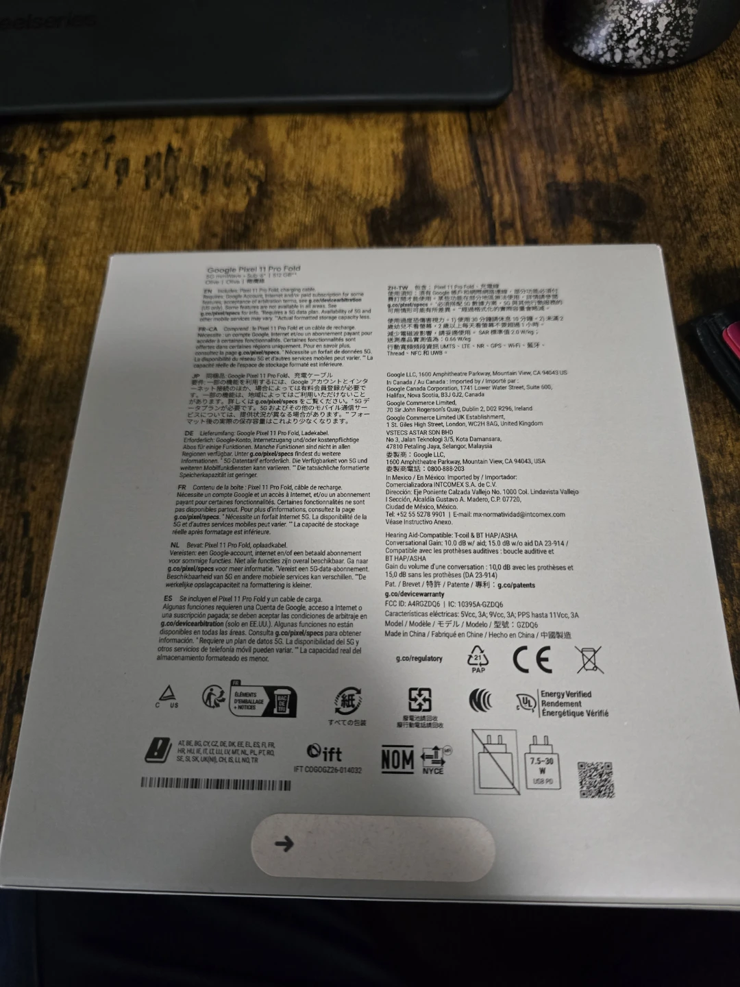 Pixel 11 Pro Fold Olive 512 GB (unlocked) - photo 2