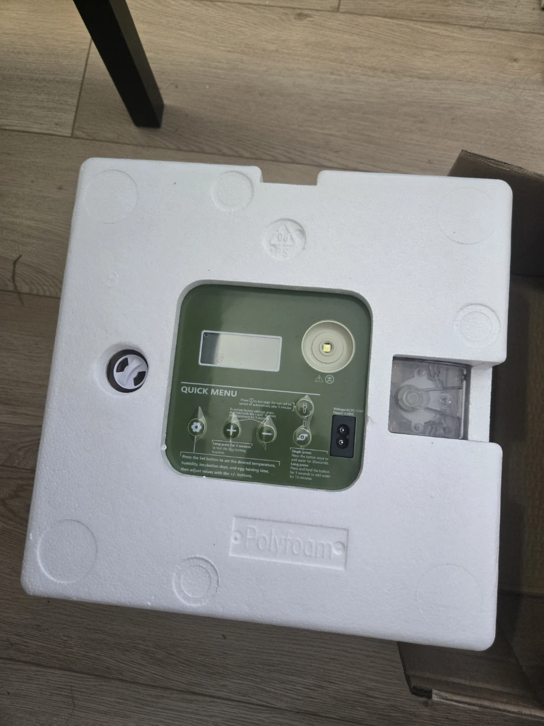 Egg Incubator