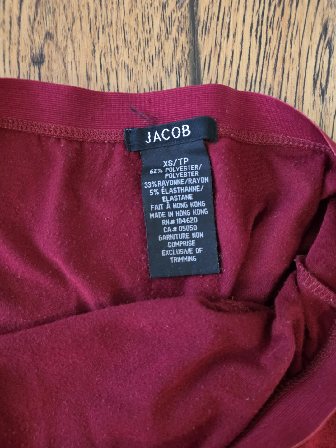 Jacob Women's Burgundy A-Line Skirt - photo 2