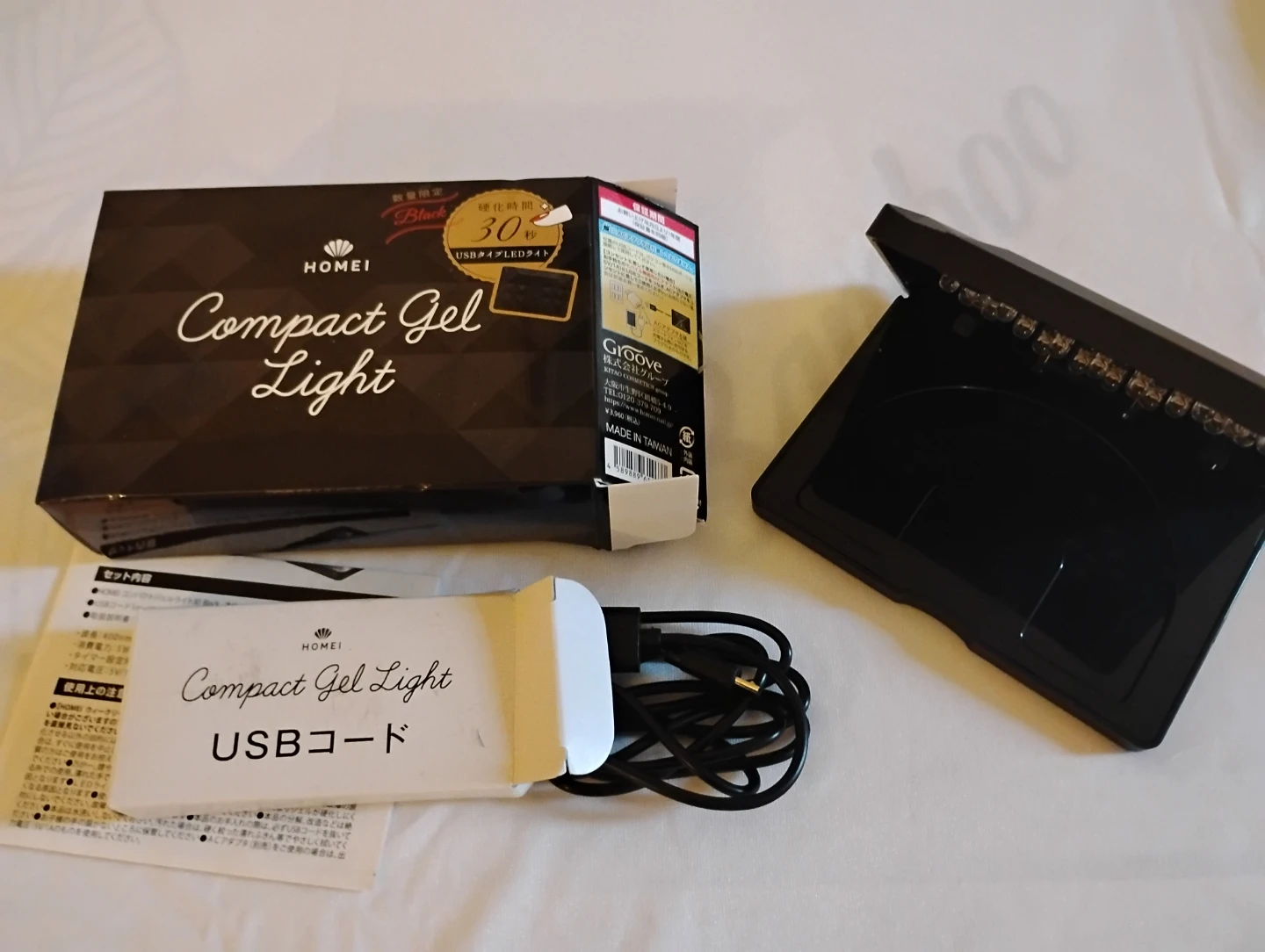 Compact Nail Drying Light Brand New - photo 3