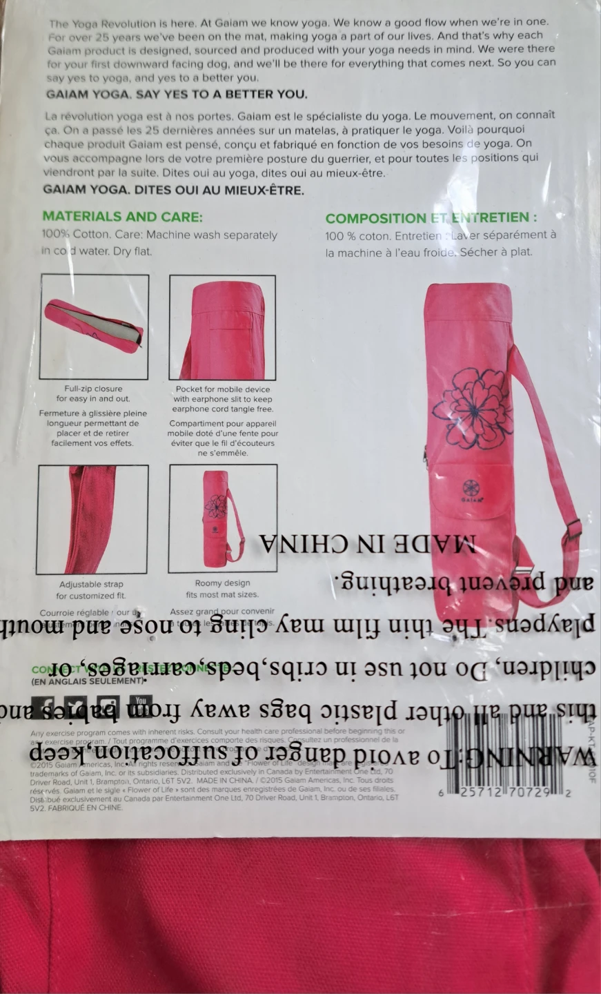 YOGA MAT STORAGE BAG - photo 2