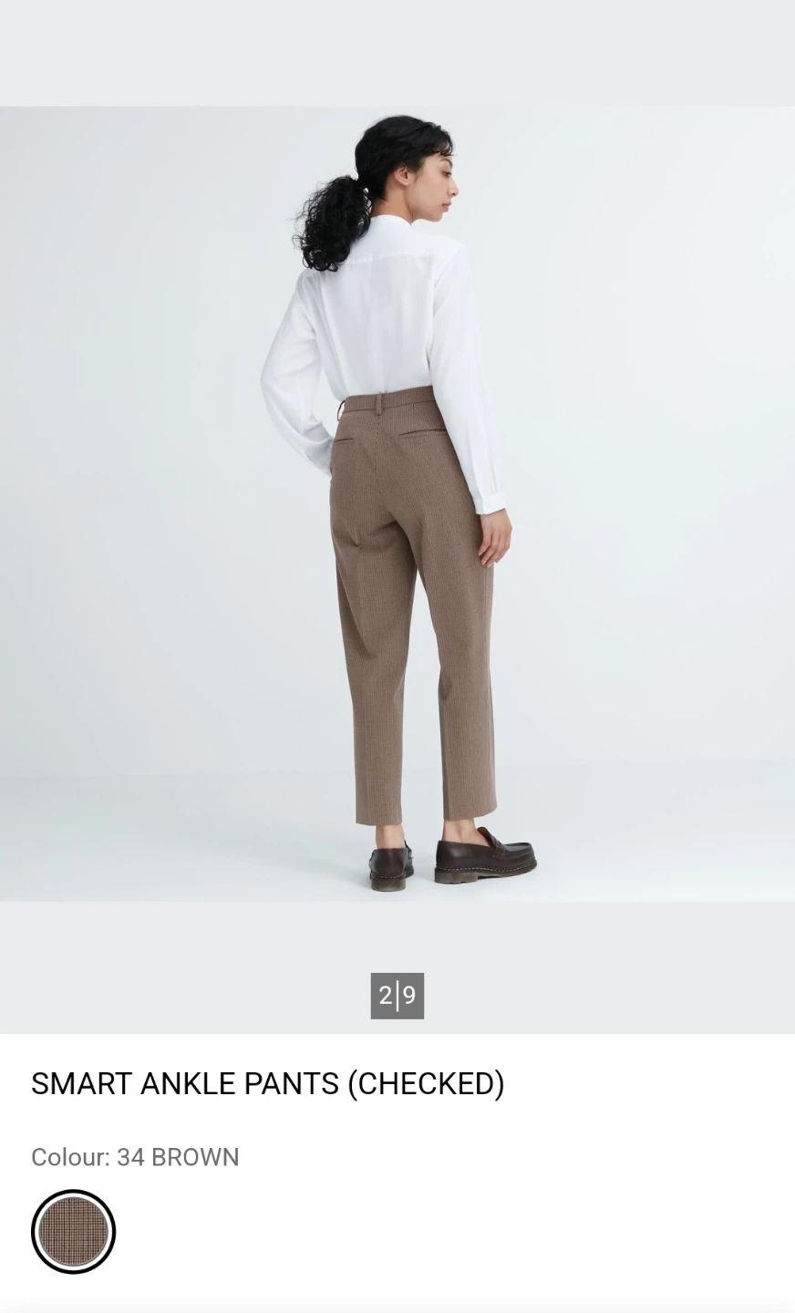 NWOT Uniqlo Smart Ankle Pants (Checked)