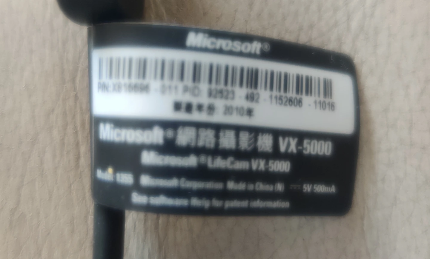 Microsoft LifeCam VX-5000 Webcam - photo 2