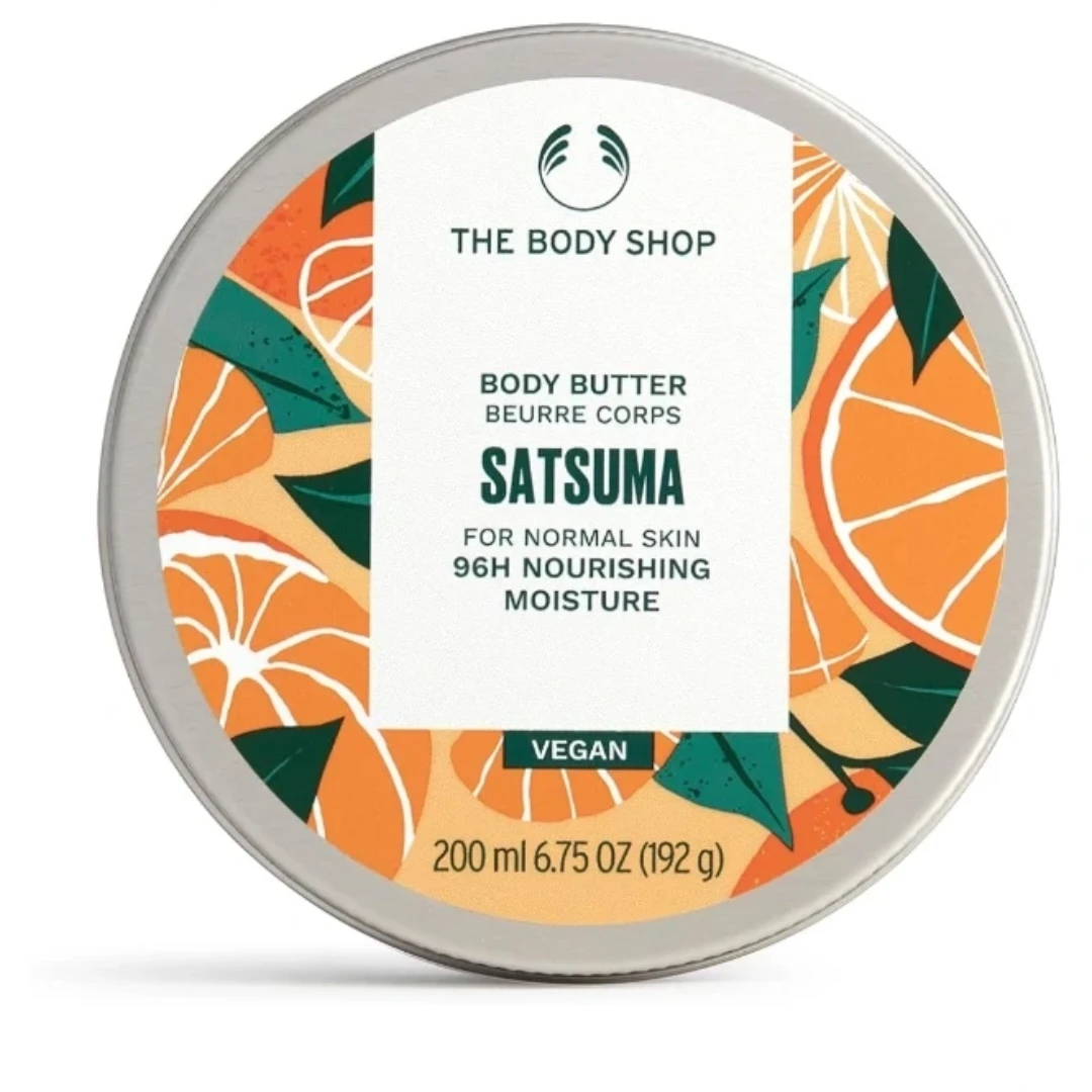 The body shop body butter 200ml