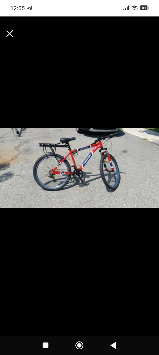 Montreal Canadien Supercycle Bike 27"