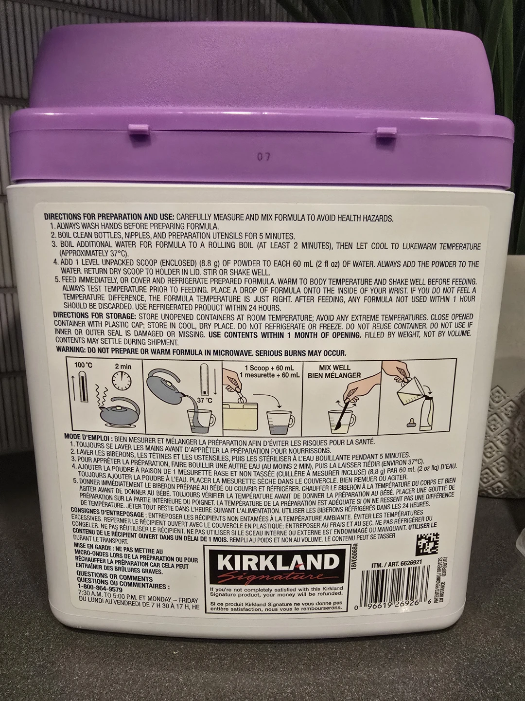 NEW Kirkland Sensitive to Lactose Infant Formula 1.36 kg - photo 5
