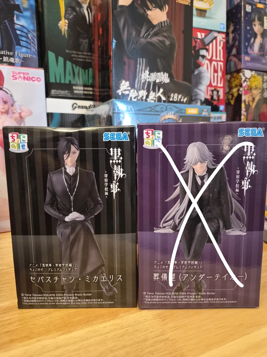 Anime figures - photo 3