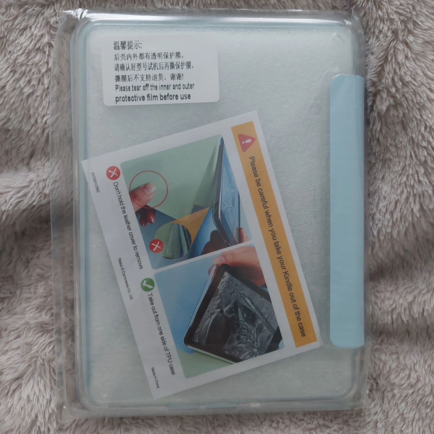 Kindle Paperwhite 12th Gen (2024) transparent back + flip case - photo 2