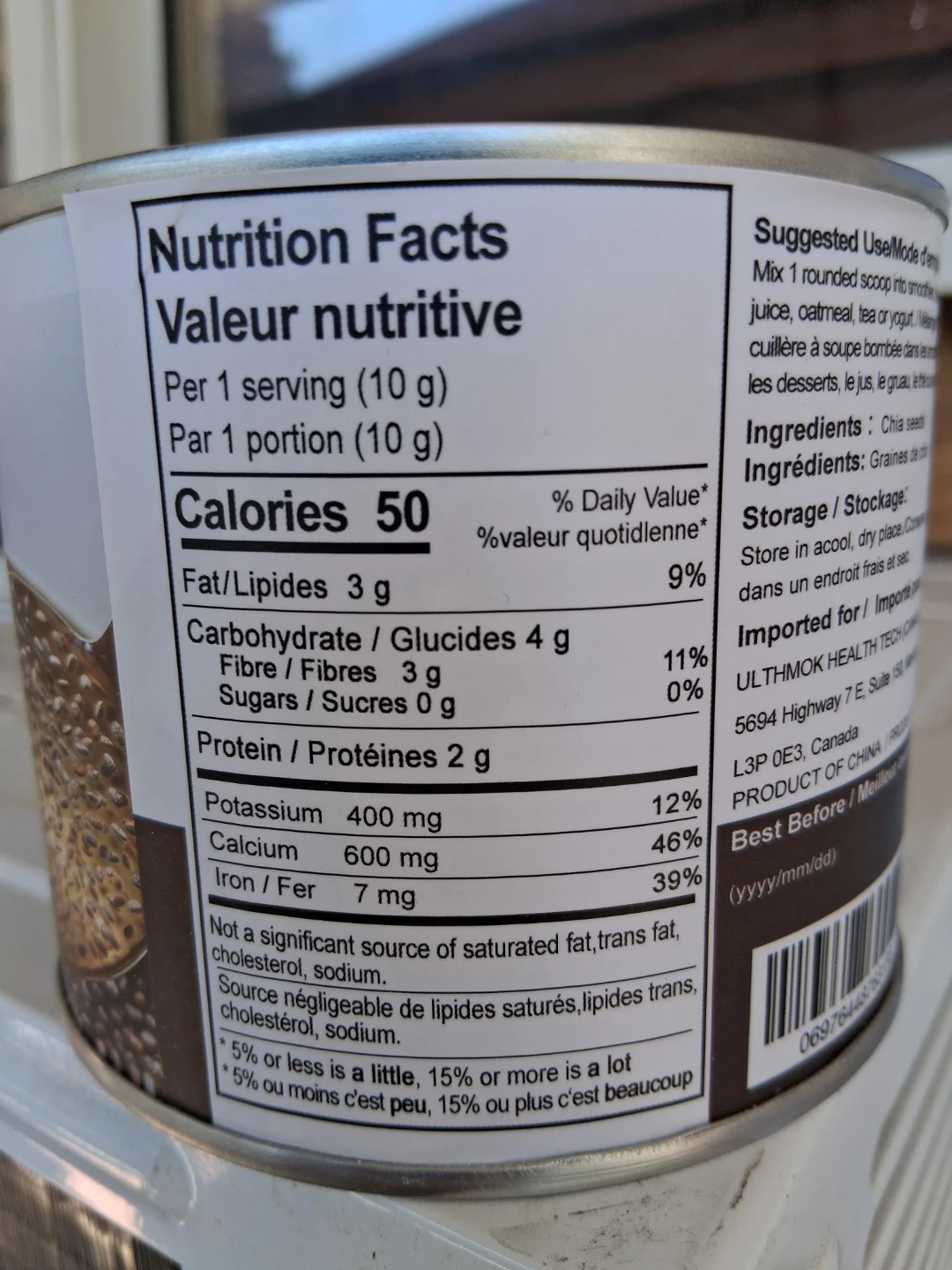 Auspitee 100% Premium Chia Seeds 300g - photo 3