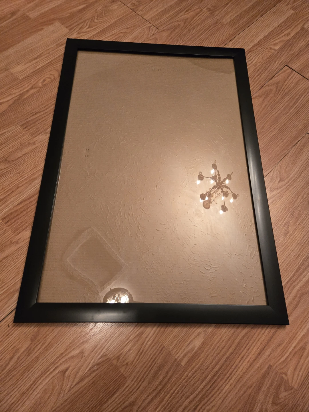 Frame