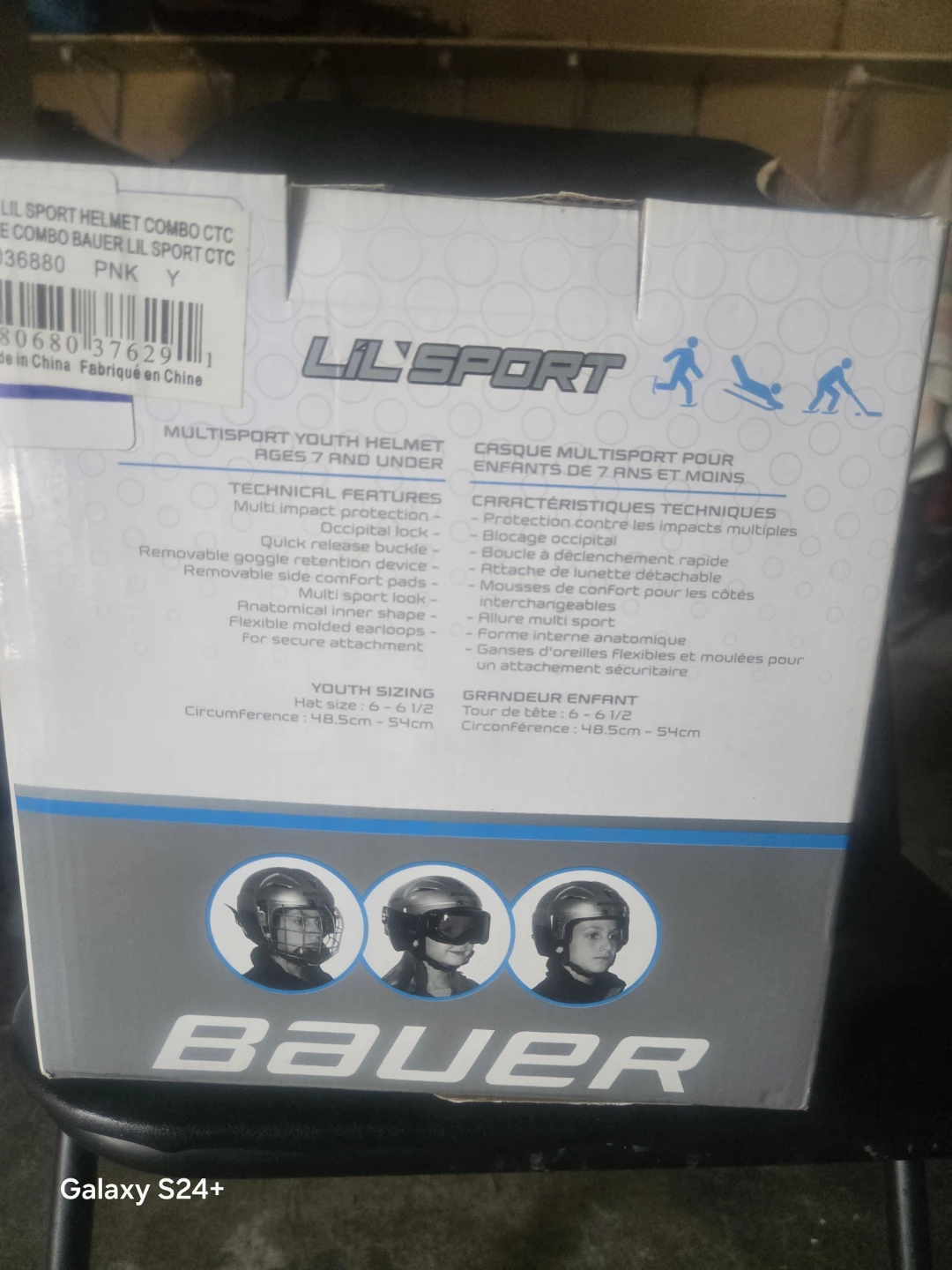Bauer Lil' Sport Youth Helmet - photo 5