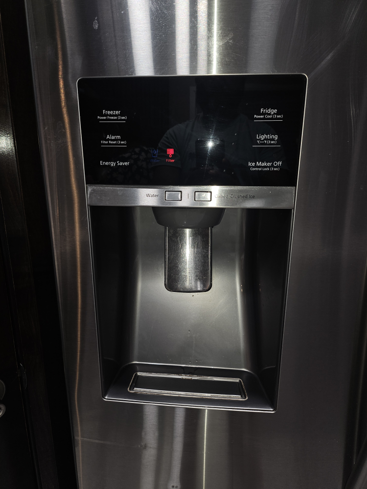 Samsung French Door Refrigerator with Ice and Water Dispenser - photo 2