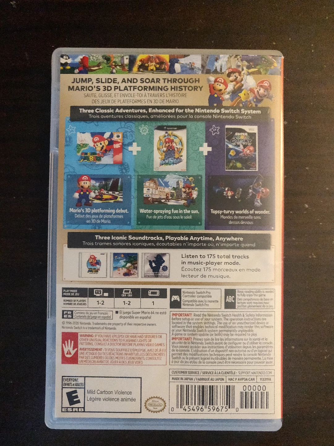 Super Mario 3D All Stars - photo 2