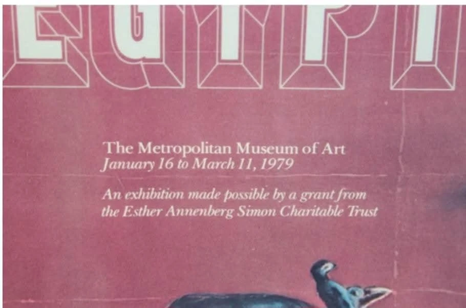 Unique Vintage Poster - photo 2