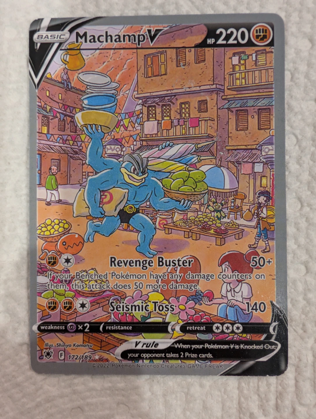 Machamp V Alternate Full Art Astral Radiance Trading Card - photo 3
