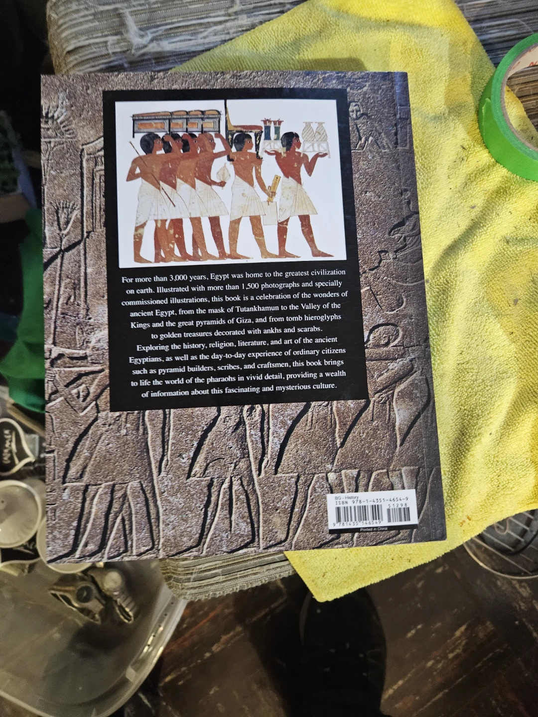 The Encyclopedia of Ancient Egypt - photo 3